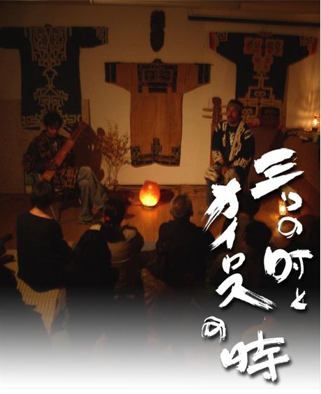 まほろばだより 折々の書