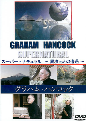 ハンコック　DVD.jpg