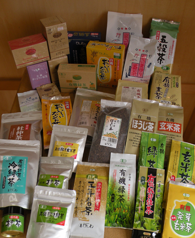 菱和園茶.jpg
