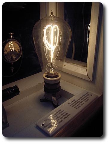 edison001[1].jpg