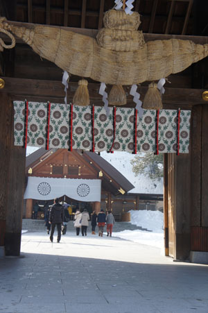 北海道神宮