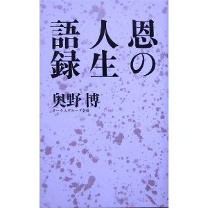 51ZGP43SM9L._SL500_AA300_[1]