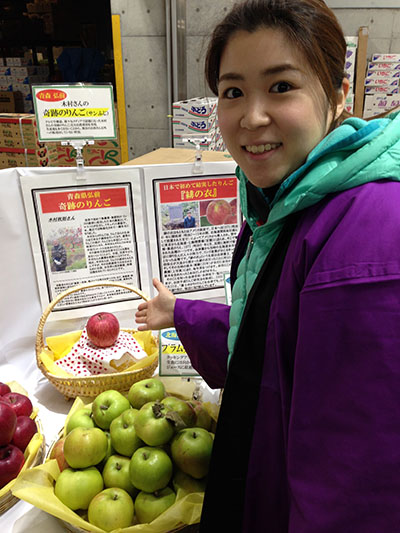 りんご娘と木村さんの奇跡りんご