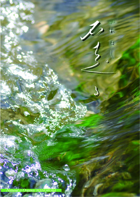 2012春ポスター [更新済み]